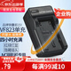 蒂森特（dste）適用于 JVC MG680 HM95 MG330 MG255 MG155 MG150 MG130 HM200 HM400攝影機 VF823 815 電池充電器