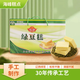 海峰 綠豆糕禮盒2160g節(jié)日?qǐng)F(tuán)購(gòu)高檔好禮物送長(zhǎng)輩老人朝陽(yáng)特產(chǎn)糕點(diǎn)零食