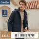 金利來(lái)【內(nèi)嵌溫度計(jì)】秋冬新款羽絨服男中長(zhǎng)款收腰休閑保暖御寒外套 95-藏藍(lán) XL 180/96A 推薦140-150斤