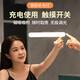 萬火充電鏡前燈化妝燈衛(wèi)生間鏡柜燈浴室免打孔化妝鏡燈鏡子補光燈梳妝