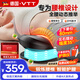 VTT【德國】腰部按摩儀器家用全自動揉捏護腰按腰椎背部脈沖熱敷震動按摩神器生日禮物送父母男女朋友 Max款【30檔EMS脈沖+六倍艾灸熱敷+送護頸儀