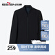 柒牌棒球領夾克春夏厚款休閑防靜電格紋棉服外套【雙面穿】125JK70760 黑色 XL (180)