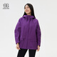 KOLON SPORT/可隆戶(hù)外休閑衣 女子防風(fēng)耐磨寬松落肩WINDWARD夾克 LKJK5AT528-VI 紫羅蘭色 S 160/84A