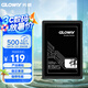 光威（Gloway）256GB SSD固態(tài)硬盤 SATA3.0 500MB/s 筆記本/臺(tái)式機(jī)通用 悍將系列