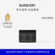 博柏利（BURBERRY）【禮物】格紋拼皮革卡片夾卡包