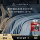 康爾馨【希爾頓四件套】純棉超柔貢緞床單四件套 輕奢高級(jí)感床上用品 【希爾頓60S超柔尊享款】藍(lán)色 1.8m 床單款 （被套220*240cm）