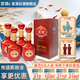 宣酒8  40.9度500ml濃芝兼香型白酒小窖釀造純糧食酒口糧酒節(jié)日送禮酒 40.9度 500mL 4瓶 【宣酒8】整箱裝
