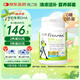 EricFavre艾瑞可孕婦海藻油DHA備孕期孕期哺乳期營養(yǎng) dha藻油膠囊60粒/瓶