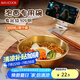 美廚（maxcook）304不銹鋼碗帶把手 米酒碗泡面碗湯碗韓式碗拌飯碗雪拉碗MCWA8449