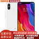 小米（MI）小米8 全面屏游戲智能二手手機全網(wǎng)通4G 雙卡雙待 9新 白色 6GB+64GB
