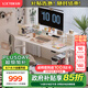 樂(lè)歌（Loctek）【熱賣】電動(dòng)智能升降電腦桌辦公直播桌學(xué)習(xí)書(shū)桌小戶型家用E2S 1.2米白色桌板+白腿
