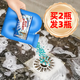 平安大通下水道疏通劑馬桶管道衛(wèi)生間廁所除屎垢溶解除臭養(yǎng)護(hù)生物酶非神器 1瓶生物酶配方【買2瓶發(fā)3瓶】