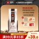 D.E 帝怡意式濃香拼配咖啡豆 100%阿拉比卡咖啡豆 深度烘焙 250克/袋