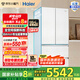 Haier/山茶花系列485升超薄零距離自由嵌入全空間保鮮風(fēng)冷無(wú)霜一級(jí)變頻多門家用大容量電冰箱法式四開門 BCD-485WGHFD1BWLU1
