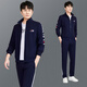 萬(wàn)格尼春秋季運(yùn)動(dòng)套裝男2025新款潮流立領(lǐng)休閑運(yùn)動(dòng)服裝衛(wèi)衣套裝三件套 寶藍(lán) L(建議體重110-125斤)