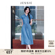 JESSIE氣質POLO領單排扣萊賽爾天絲牛仔連衣裙夏 藍色 M
