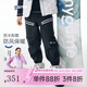 onmygame男童加絨運(yùn)動(dòng)褲秋冬裝兒童戶外三防耐磨長褲加厚保暖褲子 極光黑 110