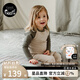 nest designs寶寶家居服兒童套裝冬季天竹絨純色長(zhǎng)袖打底衫長(zhǎng)褲睡衣男女寶寶 暖香褐-圓領(lǐng)插肩T恤 （秋冬厚款） 100 cm（建議身高90-102cm）