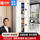 中偉（ZHONGWEI）保密柜文件柜鐵皮柜保密認(rèn)證鋼制防盜保險(xiǎn)柜電子密碼柜通雙節(jié)