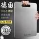 OIMG不銹鋼菜板砧案切菜板胖來(lái)東品質(zhì)316加厚抗菌防霉家用熟食食品級 3租房宿舍16可用食品級39x28cm