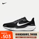 耐克（NIKE） PEGASUS 41 男子公路跑步鞋（寬版） FN4932-002 42