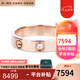 卡地亞（Cartier）戒指男女4毫米寬情侶LOVE結(jié)婚對戒0.02克拉單鉆石婚戒 預(yù)售 B4050700 18玫瑰金色 52