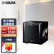 雅馬哈（YAMAHA）NS-SW200 NS-SW300 家庭影院音響 音箱 有源重低音音響 低音炮 鋼琴烤漆色 NS-SW200