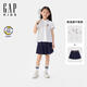 GAP女童2025夏季新款吸濕速干短袖polo衫百褶裙套裝兒童裝767292