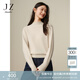 玖姿·安娜蔻簡約柔軟100羊毛半高領(lǐng)打底針織衫女冬款 杏色 XL