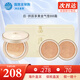 后（The history of Whoo）韓國進口后黃金氣墊BB霜 拱辰享美天氣丹粉底液自然遮瑕氣墊 后拱辰享黃金氣墊21號-2替換