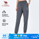 駱駝（CAMEL）速干運(yùn)動褲女透氣梭織束腳休閑褲子 J23BA6L6009 城堡灰 XXL
