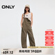 ONLY2025春季新款復古寬松高腰直筒長褲牛仔背帶褲牛仔褲女|12517M001 E06蘆薈綠色 L L標準褲長