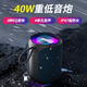 佰億凱藍(lán)牙音箱A8防水防塵戶外40W低音炮大功率便攜式廣場舞無線藍(lán)牙音響大音量迷你車載小鋼炮 A8小鋼炮（IPX7防水40W重低音）