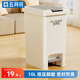 五月花腳踏垃圾桶10L腳踩手按雙開蓋衛(wèi)生間客廳廚房帶蓋垃圾桶家用大號