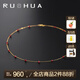 若華（RUOHUA）宏卿 2-3mm刻面紅寶石滿天星項鏈女18K金鎖骨鏈生日禮物送女友 紅寶石項鏈【長約:40cm】