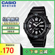 卡西歐（CASIO）復(fù)古休閑時尚指針防水學(xué)生運動手表 MRW-200H-1B2VDF