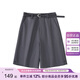 她池西裝短褲2025夏裝新款女裝通勤簡約OL風(fēng)直筒五分休閑褲T52B1586K