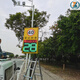 妙信智能太陽能雷達(dá)測速儀超速提示LED顯示屏道路指示牌高速園區(qū)