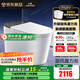 九牧（JOMOO）輕智能馬桶家用衛(wèi)生間恒溫抗菌虹吸坐便器泡沫盾無水壓限制SQ9650 【黑魔方】旋風(fēng)魔力泡+免觸+NFC 305坑距(290-390以內(nèi)選擇)