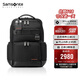 新秀麗（Samsonite）電腦包總裁包男士雙肩包高端商務黑色HO0*09018