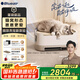 布魯雅爾（Blueair）寵物空氣凈化器除甲醛吸貓毛發(fā)布嚕嚕PetAir Pro養(yǎng)貓咪狗專用除異味過敏原塵細(xì)菌家用電器國家補(bǔ)貼