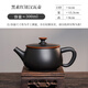 云南建水紫陶茶壺素大口漢瓦壺正宗純手工非紫砂壺家用可提轉 大容量【微瑕款】 300ml