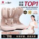 BKT護(hù)腰坐墊人體工學(xué)坐姿椅辦公室久坐神器靠背墊腰托汽車透氣坐墊 超大珊瑚色+坐墊套【300斤以內(nèi)】
