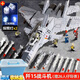 PLAY樂(lè )高LEGO積木玩具男女孩子力拼裝殲20飛機戰斗機2025新款禮 【方便收納】大型殲擊機//燈光件