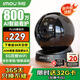 樂橙監(jiān)控攝像頭家用無線室內S2D-8M pro雙頻wifi 4K高清800萬像素手機遠程監(jiān)控360無死角寵物嬰兒監(jiān)控