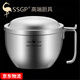 三四鋼 帶蓋泡面碗304不銹鋼飯盒上班族學(xué)生打飯宿舍食堂快餐杯便當(dāng)碗 【柏林經(jīng)典泡面碗1個1100ML】