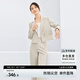 尚都比拉春秋氣質(zhì)通勤兩?？畚餮b遮胯顯瘦直筒長褲套裝 米杏色 M 