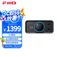 飛傲（FiiO） K7臺(tái)式解碼耳放 DSD解碼一體機(jī)耳機(jī)功率放大器 HiFi解碼器 黑色