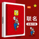 ADDTHIS【孫穎莎丨升級爆款】馬里奧適用于iPadAir7保護套2025蘋(píng)果pro平板殼11/13寸Air6卡通mi帶筆槽全包 【問(wèn)號馬里奧】經(jīng)典版（無(wú)筆槽） iPadpro22/21/20 11