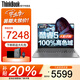 ThinkPad聯(lián)想ThinkBook 16+ 2025標壓酷睿5筆記本電腦補貼20%可選昭陽高性能輕薄辦公設(shè)計大學生游戲手提本 25款酷睿5 32G內(nèi)存 1TB固態(tài)TB16 IPS全高清屏 游戲級顯